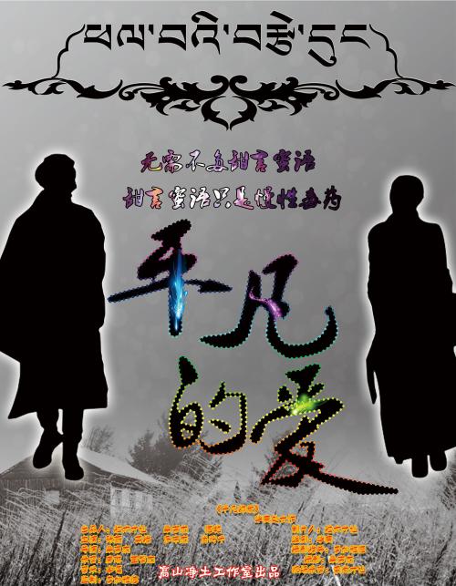 伪造卡罗尔大学文凭毕业证